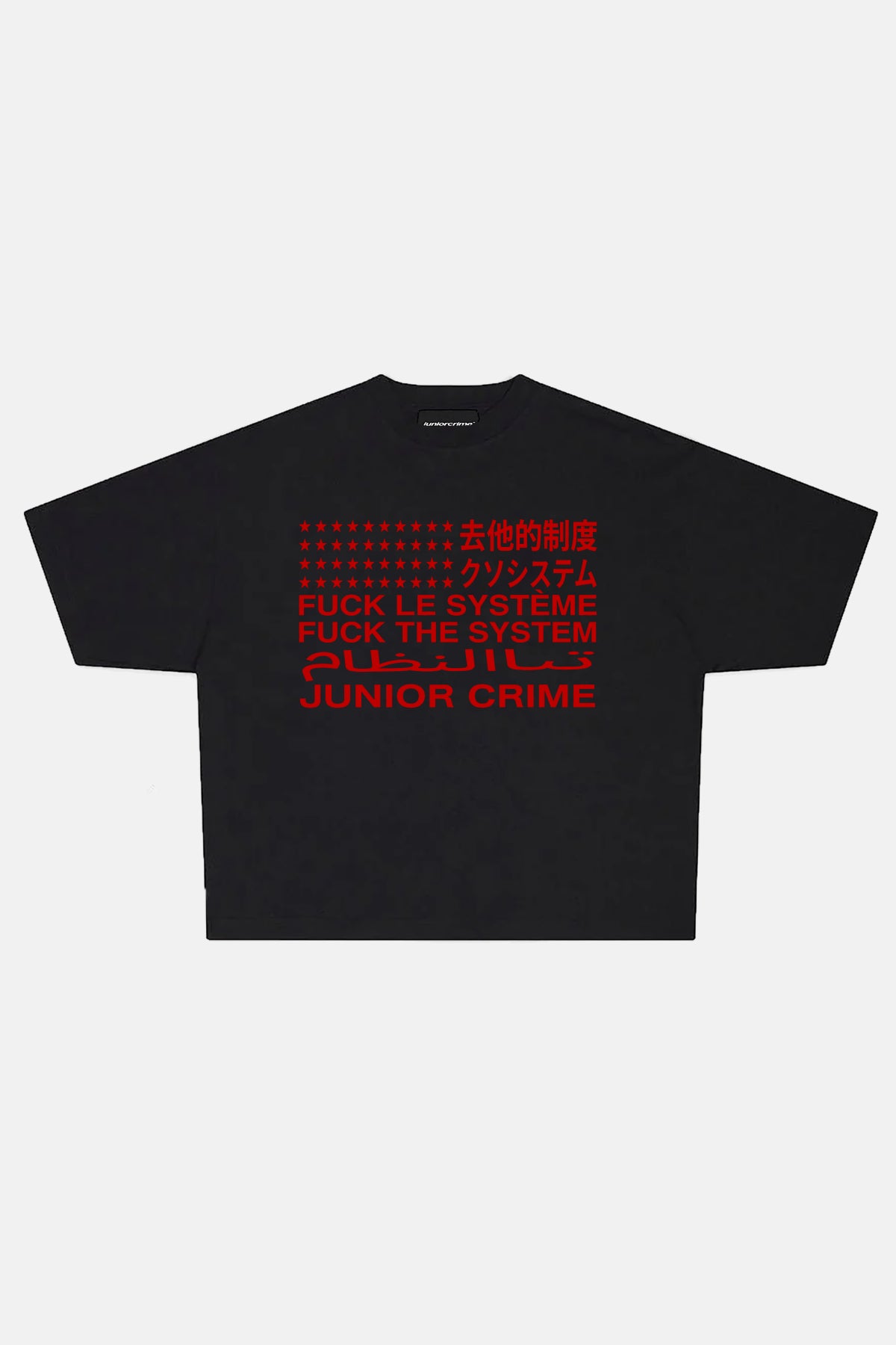 JR Red System Baskılı Siyah Boxy Fit Tshirt