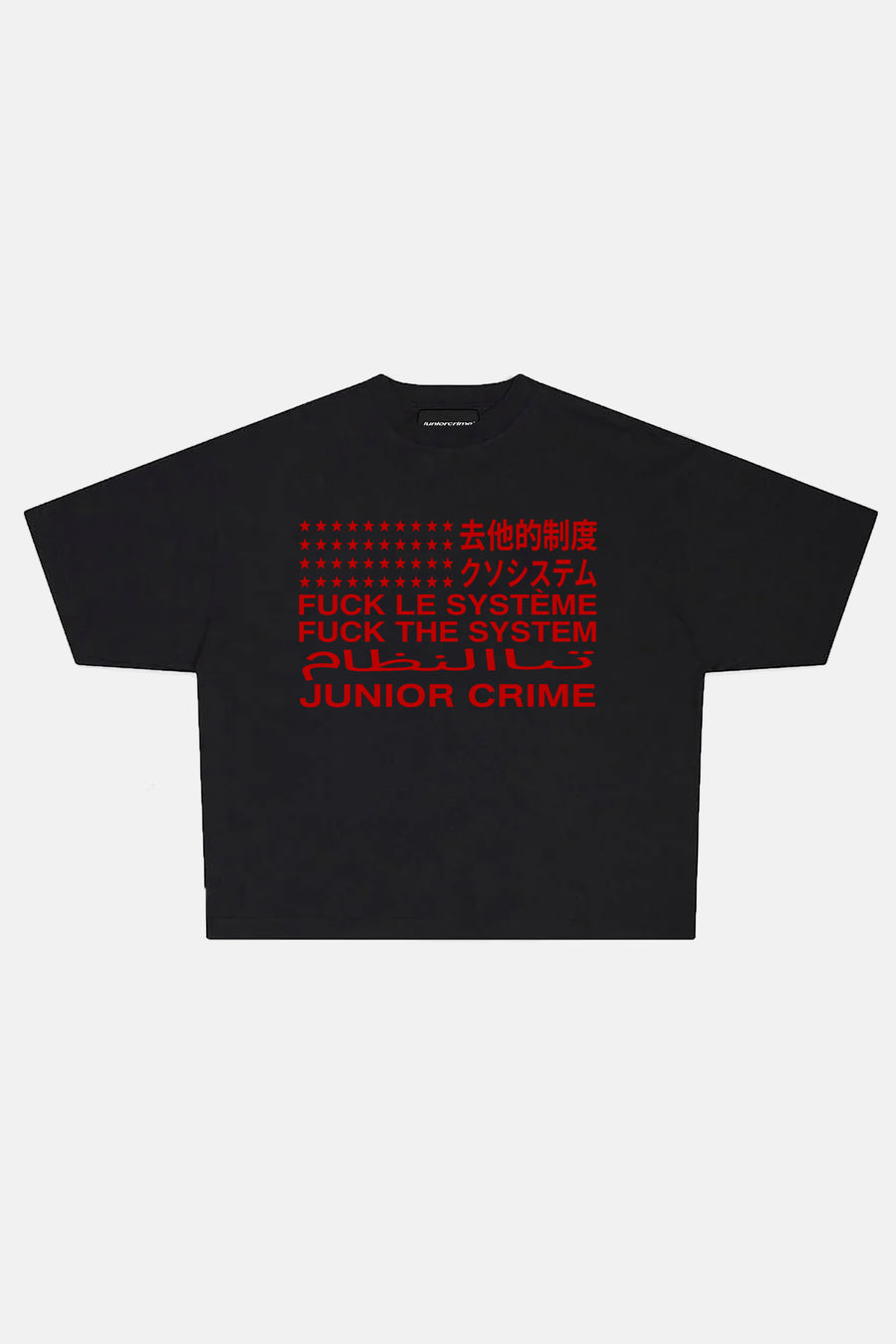 JR Red System Baskılı Siyah Boxy Fit Tshirt