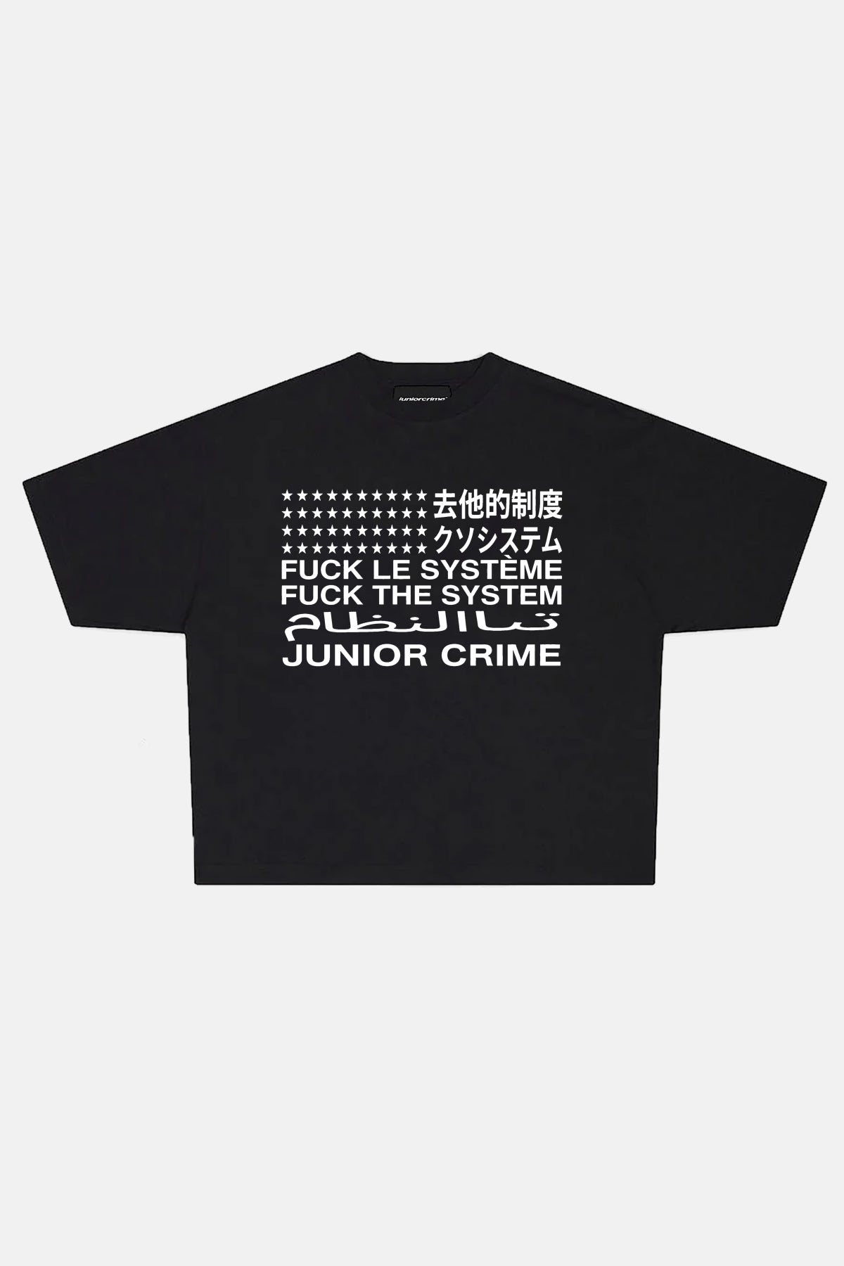JR System Baskılı Siyah Boxy Fit Tshirt