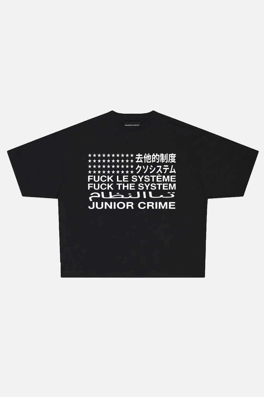JR System Baskılı Siyah Boxy Fit Tshirt